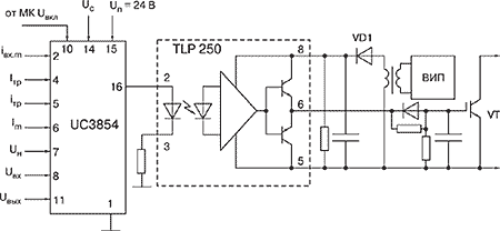 Схема управления силовым транзистором ККМ